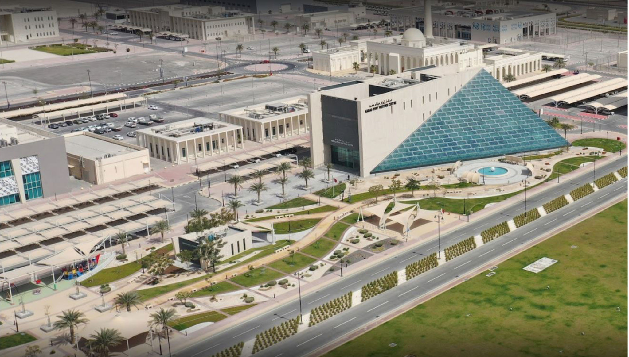 RDJW Architects Ltd — HAMAD PORT VISITOR CENTER PROJECT